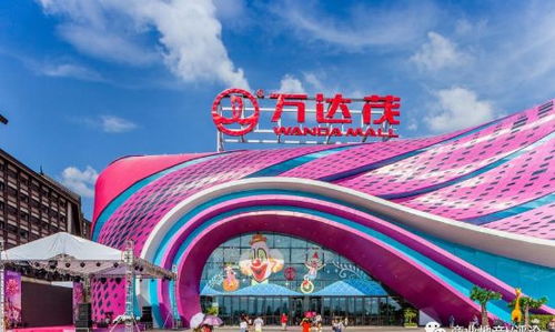 從萬達(dá)、太古、凱德到華潤、中糧 解碼商業(yè)巨頭精細(xì)化運(yùn)營與物業(yè)管理之道