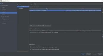 程序猿必備 17款高效軟件開發(fā)工具